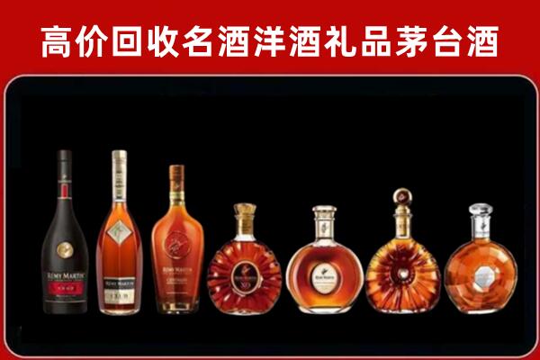 贺州回收拉菲红酒